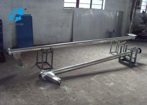China ZD -89 400-600kg / H Capacity PET Crystallizer Dryer Mini Screw Feeder factory