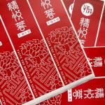 Coated Synthetic Paper BOPP PE PET Sticker Label For Cosmetics Food Cold