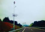 Commercial Solar Wind Hybrid System Maglev Vertical Axis Wind Turbine