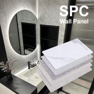 China Waterproof Marble SPC Wall Panel Shower Bathroom Seamless Interior Wall Decoration Sheet factory