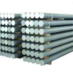 Custom Aluminum Round Rod Mill Finish Polished Aluminum Alloy Bar Bending