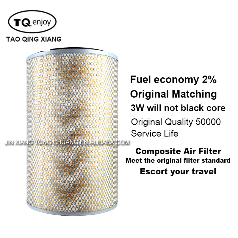 Upgrade Your Liugong 50 Loader Forklift with Foton Aumark Original K2842 Air Filter
