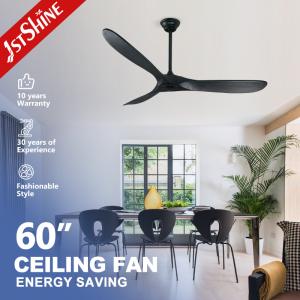 China CE ROHS 3 Blade Solid Wood Ceiling Fan Without Light 60 Inch factory