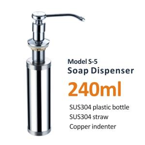 China Indenter Sink Accessory 240ml Bronze Soap Dispenser Bottle Copper factory