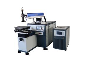China 300W Water Cooled Automatic Welding Machine , High Output Power Laser Soldering Machines factory