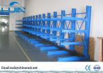 Heavy Duty Cantilever Pallet Racking , Anti Corrosion Cantilever Shelving