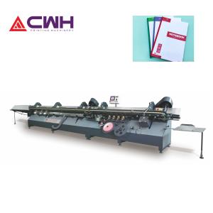 China 7 KW 420mm 18m/min Notebook Glue Binding Machine factory