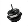 Buy cheap 50w-200w AC BLDC Motor 230v 110v For Fan Filter Unit And Inline Fan from wholesalers