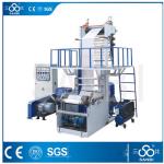 Mini plastic Blow molding machine Automatic Extrusion blown film equipment