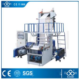China Mini plastic Blow molding machine Automatic Extrusion blown film equipment factory