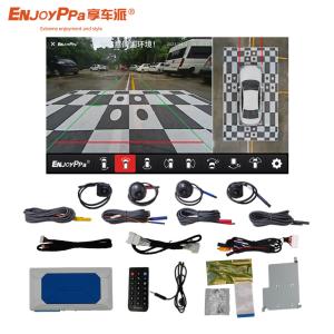 China Linux OS 360 Panoramic Car Camera System For Mitsubishi Pajero Waterproof factory