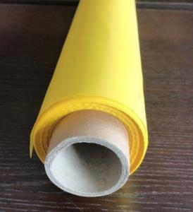 China Industrial Dust Filter Cloth Polyester Filter Material 72T Mesh Count factory