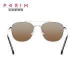 Unisex Metal Frame Polarized Sunglasses Square Grey Blue TAC Lens Silver