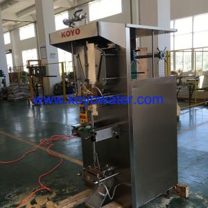 China KOYO sachet juice milk yogurt DXD automatic packing machine factory