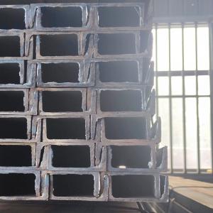 China ASTM Standard Galvanised Channel Steel Wholesale 3 Inch Steel C Channel factory