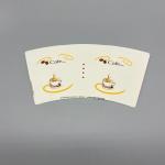 Food Grade Paper Cup Fan High Bulk PE Coated For Hot Drink