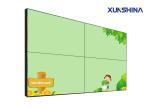 500 Nits 3.5mm Bezel 46 inch LCD Video Wall Display