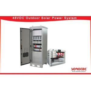 China MPPT Technology Telecom Solar Power Systems With Fine Dustproof Structure factory