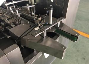 China Touch Screen Transparent Soap Carton Box Automatic Packing Machine factory