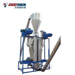 PP PET Bottle Plastic Recycling Washing Line Delabelling Crushing Drying