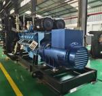 300KVA SHX Natural Gas Generator 240KW Lpg Generator Biogas Generator With