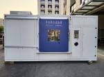 Environmental Rain Test Chamber for Outdoor Product Testing