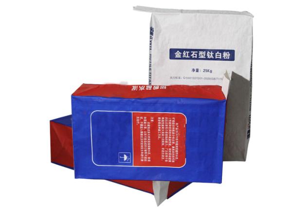 25 KG 50 KG Dry Mortar Multiwall Kraft Paper Bags Industrial Packing Using Paper