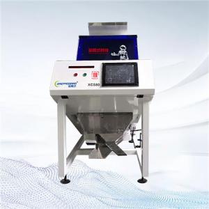 China Intelligent Reliable Chili Color Sorter machine 99.9% Accuracy factory