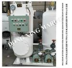 About the main technical parameters of ZYG0.2/0.6 marine pressure tank-marine