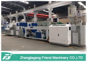 China TPE TPR Pellet Material Plastic Tube Machine , Plastic Pipe Making Machine factory