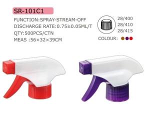 China Hand tigger sprayer gun, spray-stream-off, 28/400,28/410,28/415 factory