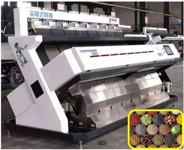 Remote Commissioning Spices Color Sorter 600-1000Kg/h Intelligent Interconnectio