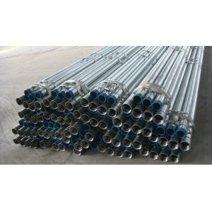 threaded galvanized steel pipe with sockets and caps