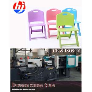 50-3000g Bakelite Injection Molding Machine With PLC Control System