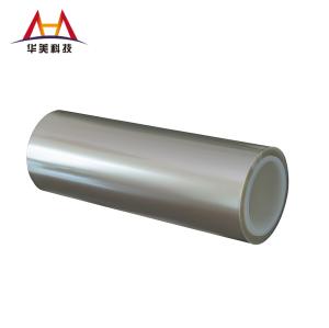 China REACH/RoHS Compliance Release Coating Polyester Film 15g/In Precision Die Cutting factory