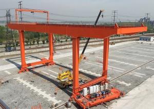 China RMG Rubber Tyre Rail Mounted Container Gantry Crane 40T Material Handling Crane factory
