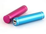 2600mAh Aluminum Lipstick Power Bank Cylinder Portable Charger 18650 Battery