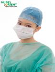 3 Ply Medical Use Disposable Nowwoven Latex Free Earloop Face Mask