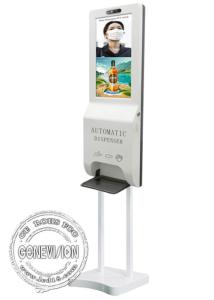 China Temperature Detector Camera Kiosk Digital Signage 21.5 Inch With Hand Disinfectant Sanitizer Gel Alcohol Dispenser on sale