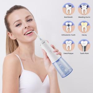 China 30-120PSI professional Rechargeable Oral Irrigator 3W IPX7 Waterproof factory