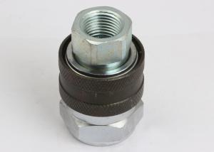 China Non - Valved High Flow Hydraulic Quick Couplers TPL Maximal Flow Minimal Pressure Drop factory