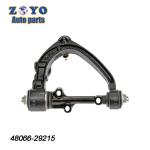 48067-29225 48066-29225 Interchange No. Front Upper Control Arm for Toyota Hiace