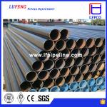 carbon steel pipes and tubes