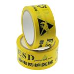 Customized warning protection floor marking PVC tape