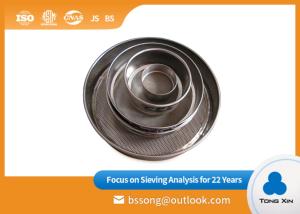 China 200 Micron Mesh Laboratory Test Sieves factory