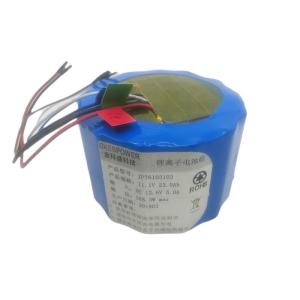 China 22.0Ah 23.0Ah 18650 Cells Lithium Polymer Battery Pack factory