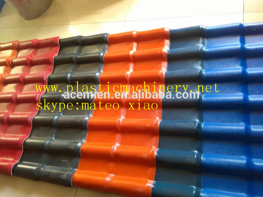 QQ20150717162703.jpg