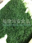 Popular Japanese Seasoning Aonori Powdered Seaweed Dried Green Laver Used As