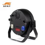 18PCS RGBWA +UV LED Par DJ Light From 0-100% Electronic Dimming