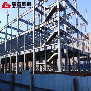 China Q235 Q345 Steel Structure High Rise Building High Strength Steel Structure Grid factory